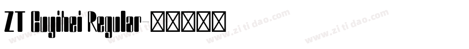 ZT Cuyihei Regular字体转换